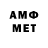 МЕФ VHQ Teranos72