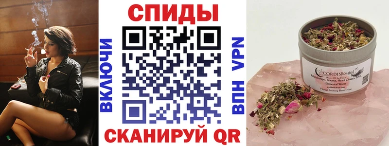 Бутират вода Электроугли