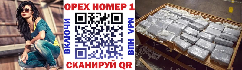 купить   мориарти официальный сайт  omg маркетплейс  Кокаин 98%  Электроугли 