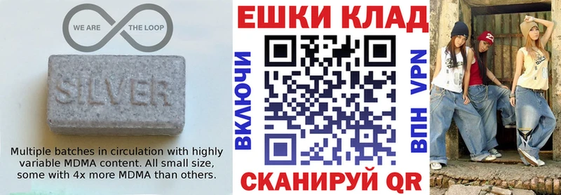 blacksprut зеркало Электроугли ЭКСТАЗИ Дубай