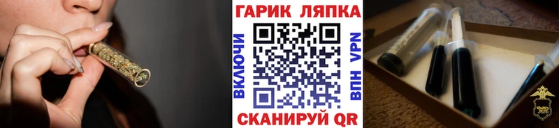 ГАШИШ 40% ТГК  наркотики  Электроугли 