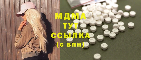 mix Бронницы