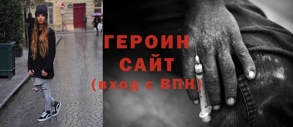 винт Бугульма