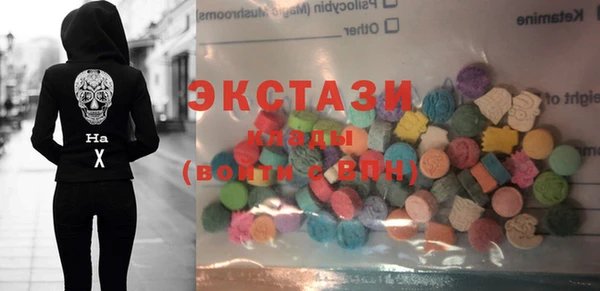 герыч Бородино