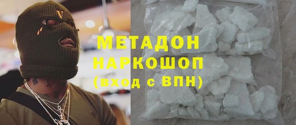 винт Бугульма