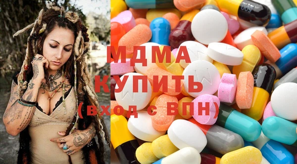 mix Бронницы