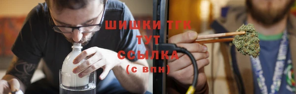 винт Бугульма