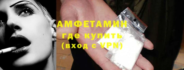 mix Бронницы