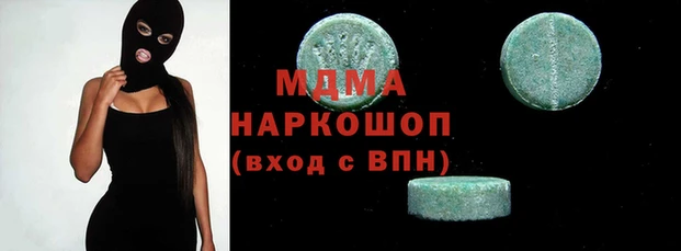 mix Бронницы