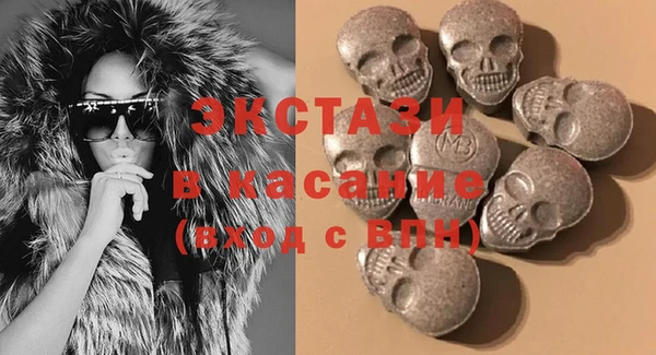 mix Бронницы