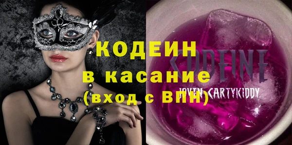 mix Бронницы