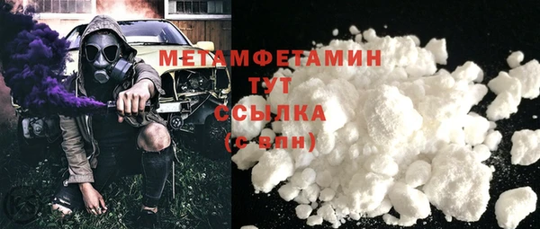 mix Бронницы