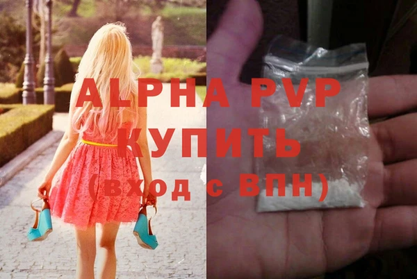mix Бронницы