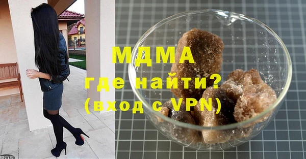 винт Бугульма