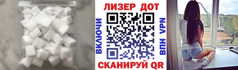 где продают наркотики  Электроугли  Лсд 25 экстази кислота 