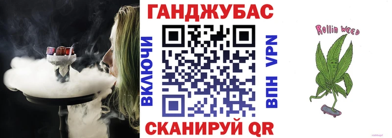 наркотики ОМГ ОМГ онион Бошки Шишки MAZAR Электроугли